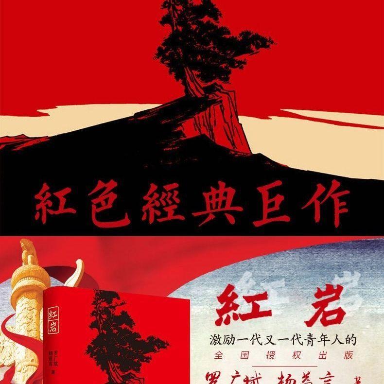 找到旅店窃贼