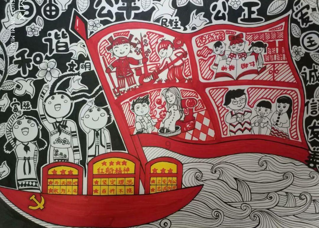 逃出林中村