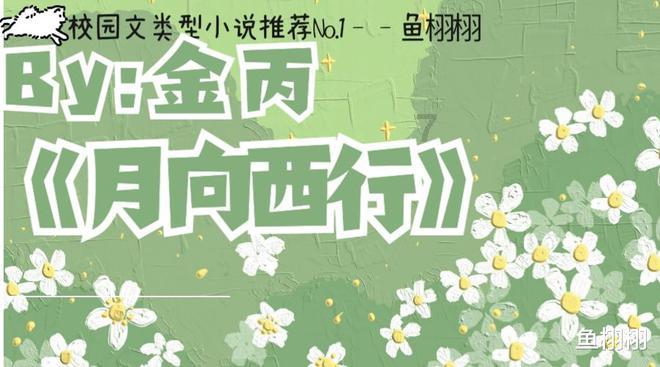 瓦伦托塔